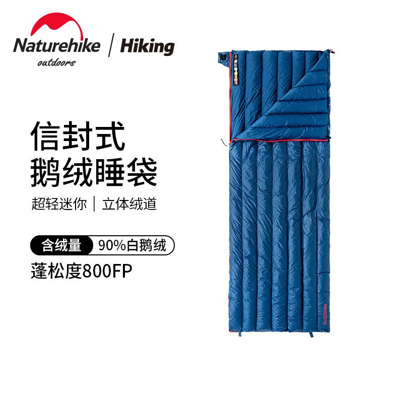 네이처하이크 야외 캠핑 침낭 두꺼운 따뜻한 90% 화이트 거위 수면 가방 겨울 초경량 깃털 봉투 CWM400